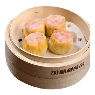 加藤利虾肉烧卖500g/20个装广式茶楼点心港式早茶虾仁干蒸虾烧卖