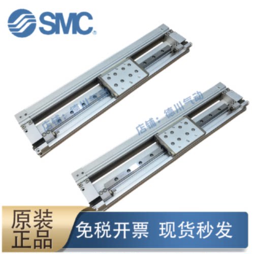 议价SMC原装MY2H MY2HT16-100 200 300 400 500 600-700Z机械无缸