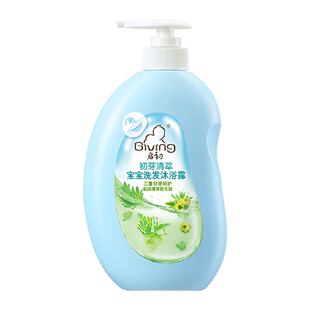启初初芽清萃洗发沐浴露2合1婴儿洗护清爽温和无泪620ml