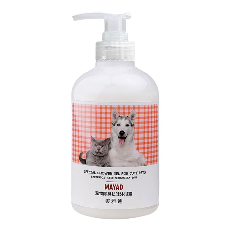 猫狗通用二合一香波除臭止痒留香