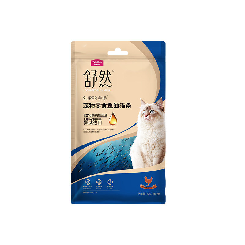 【美毛减少掉毛】麦富迪鱼油猫条