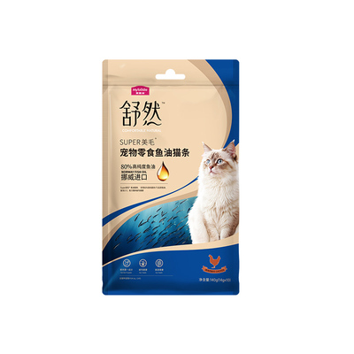 【美毛减少掉毛】麦富迪鱼油猫条