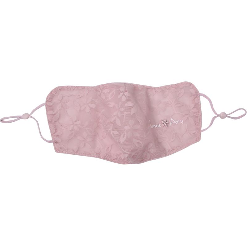 高颜值~防晒口罩遮全脸面纱女夏季冰丝防紫外线透气脸罩骑行面罩