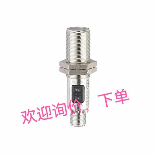 议价OGT500接近传感器OGH500 OF5012 OJ5014 LR12XBN04DNO传感器