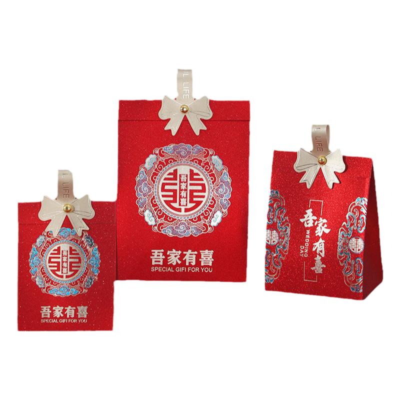 结婚喜糖盒专用高级感糖果包装