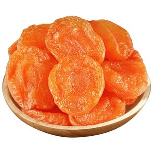 金杏干无添加无糖天然新疆原味天山无核李广陕西的功效红杏水果