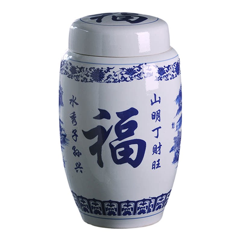 景德镇骨灰坛陶瓷大号迁坟捡骨罐骨灰盒
