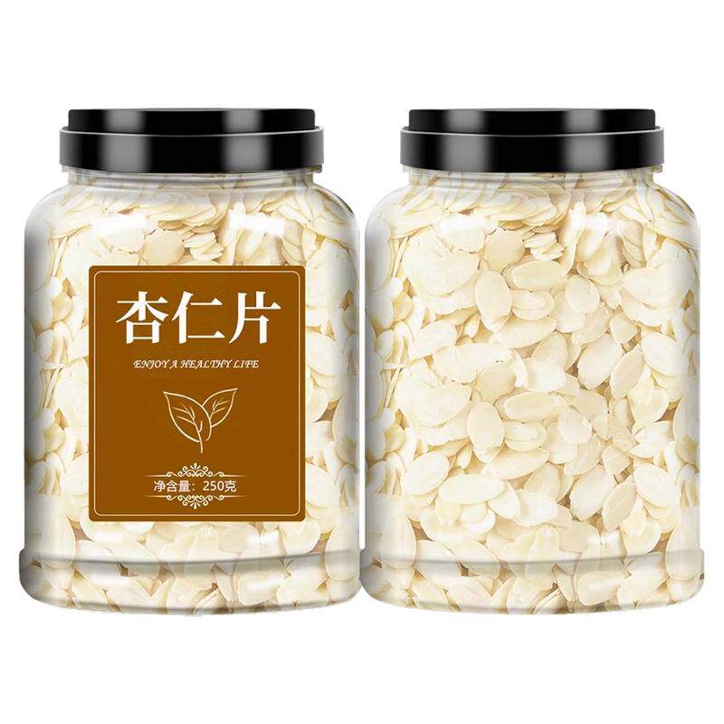杏仁片烘焙原料扁桃仁巴旦木片