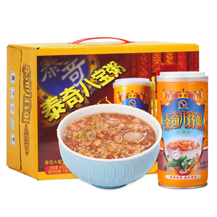 泰奇八宝粥大罐装早餐粥桂圆莲子粥原味批发集团团购箱礼盒速食粥