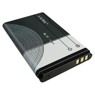 半导体收音机播放器锂电池bl-5c万能充电器多功能随身wifi电池5C