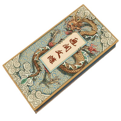 原创西安旅行通关文牒邮戳笔记本