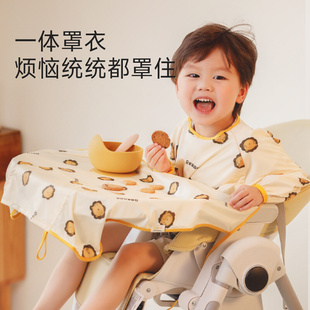 餐椅儿童自主进食全包饭 大儿童吃饭围兜大号小朋友宝宝罩衣一体式