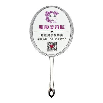 美容院镜子牙科专用定制logo大号