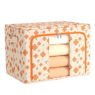 被子收纳袋家用衣柜放衣服物棉被整理箱子大容量搬家打包储物神器