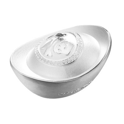 顺庆银楼足银银元宝实心纯银