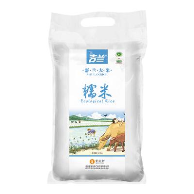 吉兰吉林舒兰25年新米江米东北圆糯米新米 4斤包粽子米酒真空装