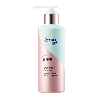飘柔免洗柔顺人参修护护发素