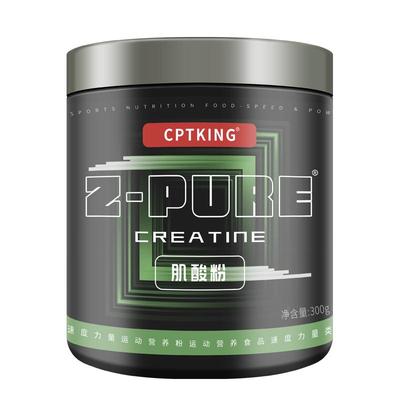 赛霸高纯一水肌酸300g