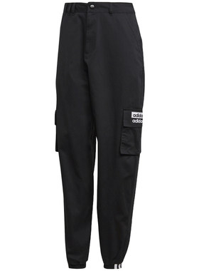 Adidas/阿迪达斯正品三叶草双层LOGO贴袋女休闲收口工装裤 FM2455