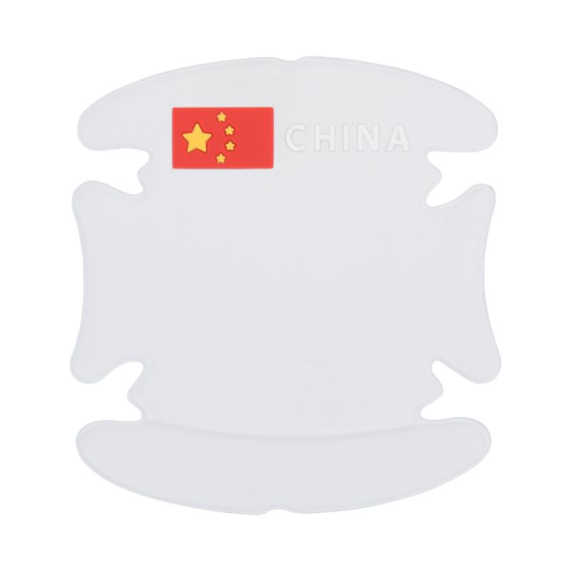车门把手贴漆面保护膜