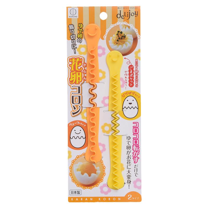 日本进口切鸡蛋神器创意花型分割器厨房一切二分蛋花式开蛋模具棒
