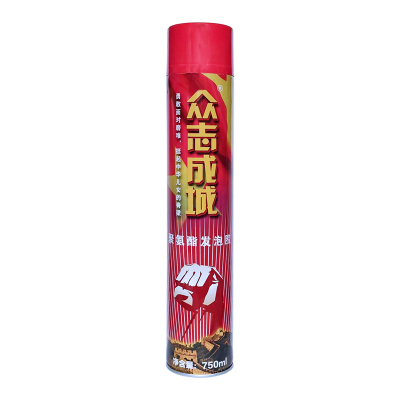 众志成城发泡胶泡沫填缝剂防水补漏高强度聚氨酯膨胀门缝密封堵洞
