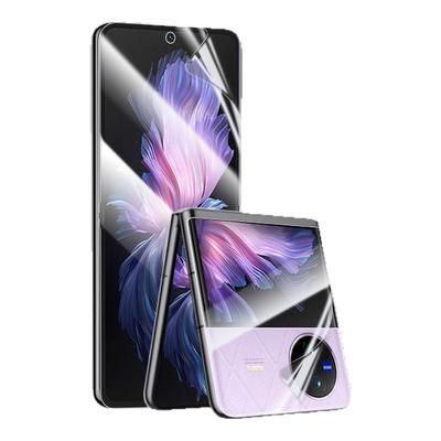 vivoXFlip手机膜防窥外屏钢化膜