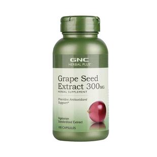 gnc健安喜葡萄籽粉胶囊提取物白藜芦醇原花青素美国原装进口保税