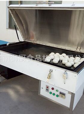厂家直供锅贴馒头机 商用自动控温定时 馒头蒸烤一体机