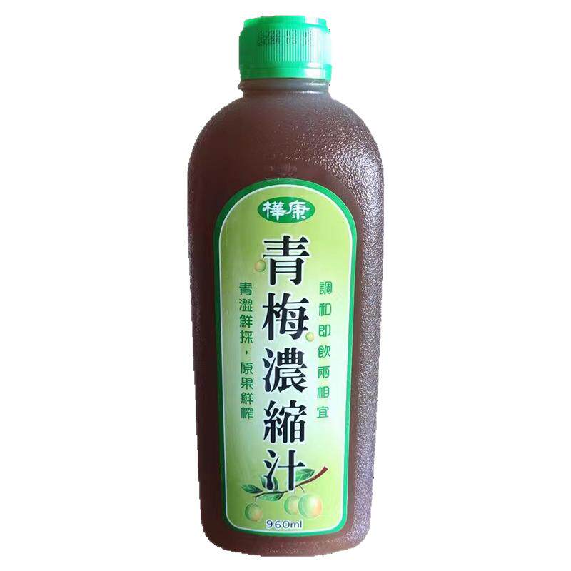 台湾进口桦康浓缩青梅汁酸甜甘醇