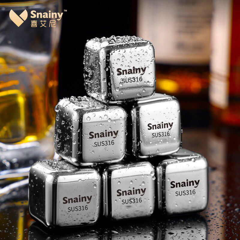 Snainy/喜艾尼316不锈钢冰块威士忌冰球铁冰石金属冻冰粒小冰酒石
