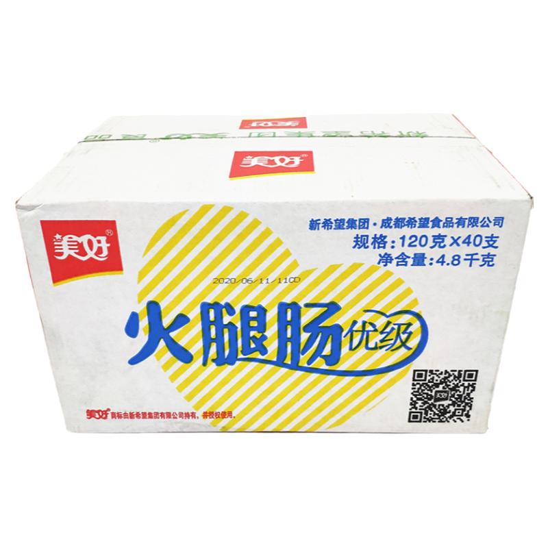 整箱包装泡面搭档美好火腿肠