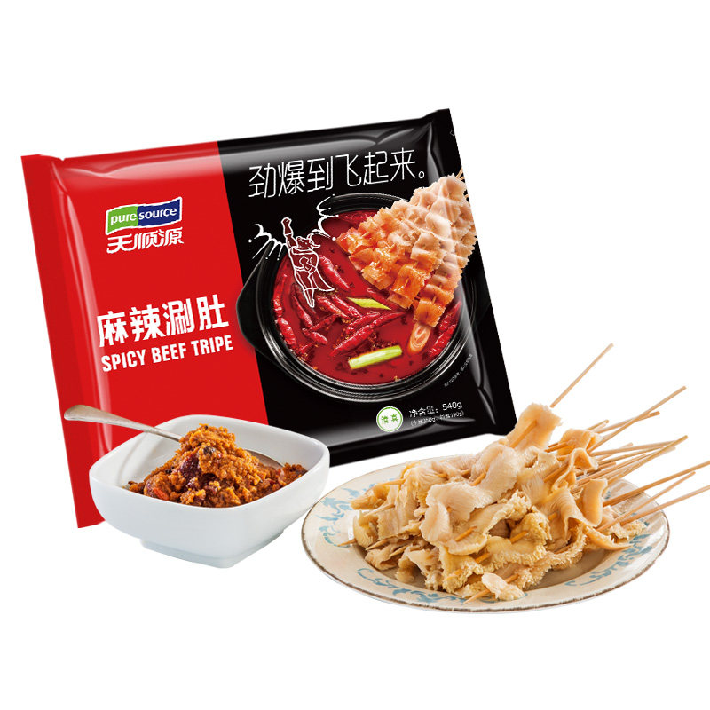天顺源麻辣毛肚火锅半成品
