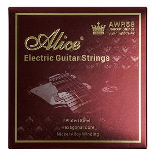 爱丽丝电吉他琴弦 王者AWR58镀镍琴弦一套6根专业电吉他1弦全套