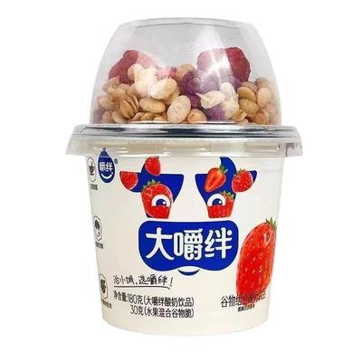 坚果酸奶草莓味坚果酸奶雅弥优格
