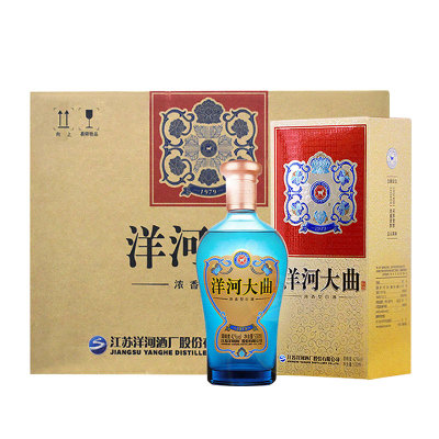 洋河大曲1979粮食酒口粮酒礼盒装