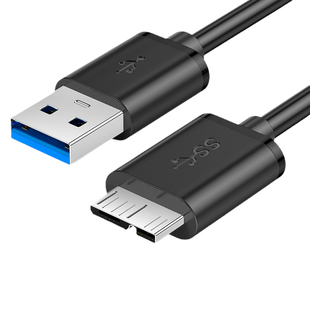 移动硬盘数据线外接u盘usb3.0连接电脑延长带供电适用三星note3充电西部wd东芝希捷seagate硬盘盒toshiba通用