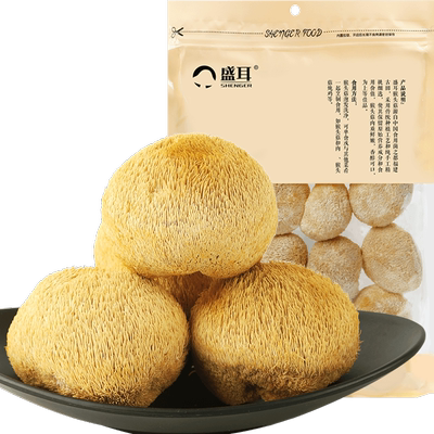 盛耳猴头菇干货150g猴头菌