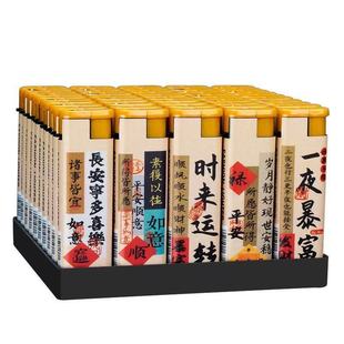 50支大号防风火机直冲打火机加厚防爆家用户外批发大容量金属蓝焰