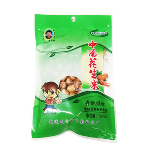 江浙沪皖包邮常州特产礼河中南花生米下酒菜香酥脆椒盐160克/袋