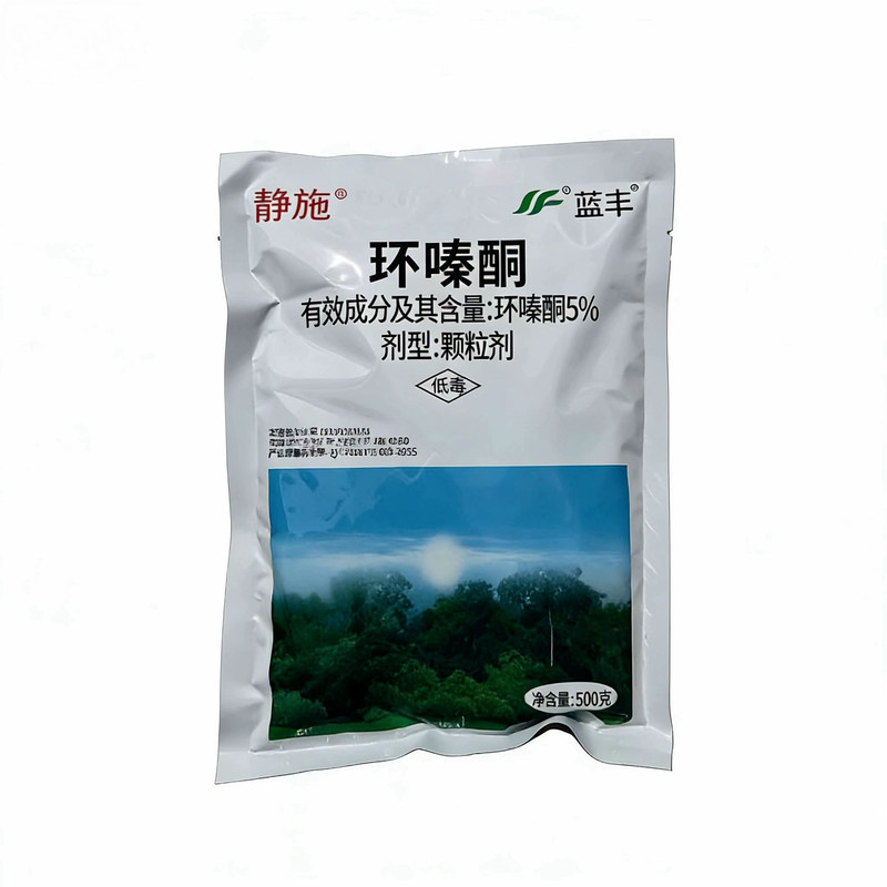蓝丰静施颗粒环嗪酮还秦铜除竹子根剂颗粒除草剂直接撒藤蔓除草剂