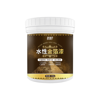 金箔漆墓碑描字描金漆金粉漆水性涂料油漆金色艺术漆烫金黄金字