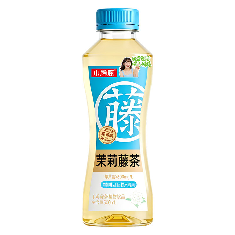 小稀藤无糖藤茶饮品更好喝的无糖植物饮料