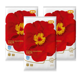 U先试用宜婴红山茶花拉拉裤超薄婴儿尿不湿透气纸尿裤便携体验装