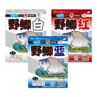 丸九鱼饵四季春夏秋冬鲫鱼饵料野鲫红蓝白野钓黑坑江河湖库通杀