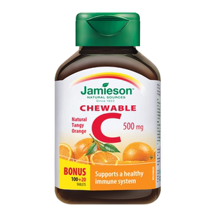 健美生维生素C成人咀嚼片增强提高VC免疫力美白淡斑去黄正品旗舰