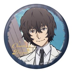 官谷 文豪野犬周边礼服徽章吧唧太宰治中原中也二次元动漫正版