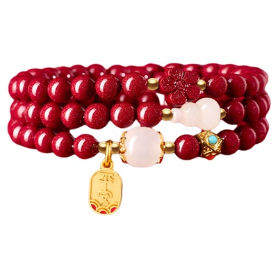 真品朱砂108颗手串天然和田玉