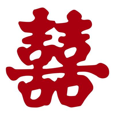 婚车静电喜字贴结婚专用迎亲车队