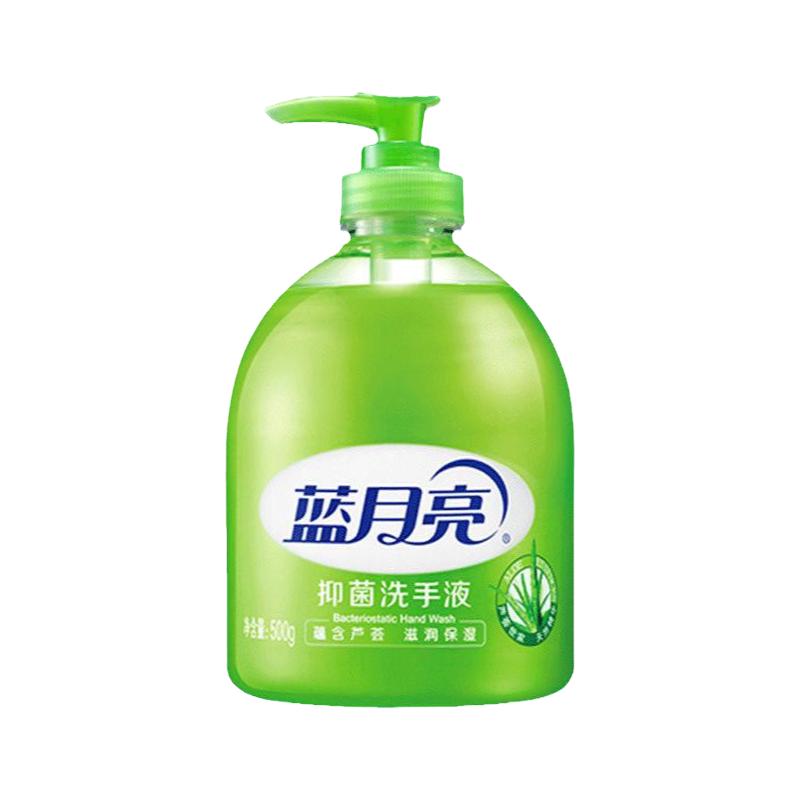  «־ϴҺ 500g*1ƿ7.99Ԫ